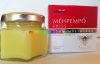 Friss, tiszta Méhpempő üveg tégelyben 100 g - Dydex Friss, tiszta Méhpempő üveg tégelyben 100 g - Dydex
