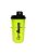 Shaker sárga 700 ml - GymBeam