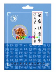 essential-tigris-tapasz-4-db-dr-chen