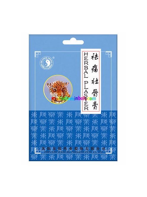 essential-tigris-tapasz-4-db-dr-chen