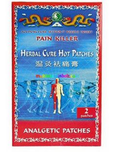 herbal-cure-2db-fajdalomcsillapito-hotapasz-dr-chen herbal-cure-2db-fajdalomcsillapito-hotapasz-dr-chen