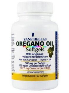 oregano-olaj-60db-lagyzselatin-zane-hellas-herbadoctor