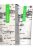 caralotion-200ml-testapolo-tej-energy