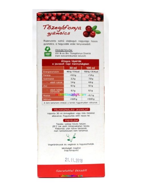 tozegafonya-juice-cranberry-mannavita-500ml
