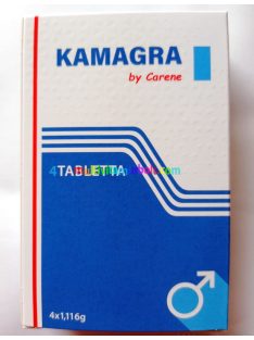 kamagra-tabletta-4db-Ferfiaknak-potencianovelo kamagra-tabletta-4db-Ferfiaknak-potencianovelo