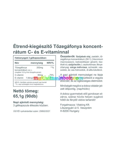 Tőzeg-Áfonya +C+E 1680mg - 90 gélkapszula - Vitaking