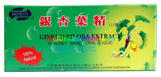 Ginkgo biloba extract ivóampulla 10 db 10 ml, Méz, ginkgo biloba 1600 mg - Dr. Chen